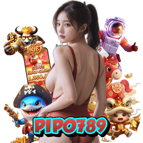 pipo789 สมัครสมาชิก