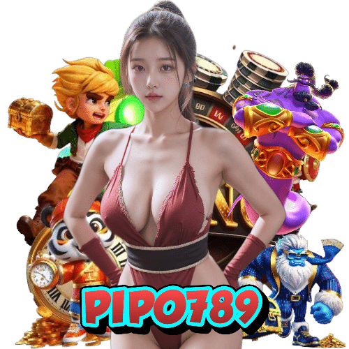 pipo789 เกมลิขสิทธิ์แท้